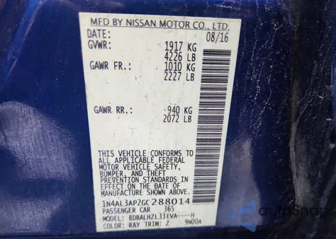 2016 Nissan Altima 2.5 из США, поврежденный, VIN 1N4AL3AP2GC288014